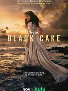 Чёрный торт / Black Cake