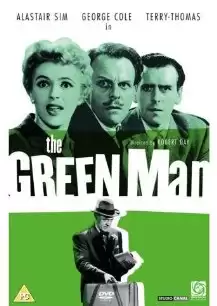 Незрелый человек / The Green Man
