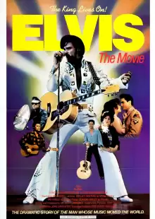 Элвис / Elvis