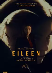 Айлин / Eileen