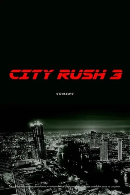 Переполох в городе 3 / City Rush 3