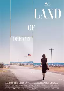 Страна снов / Land of Dreams