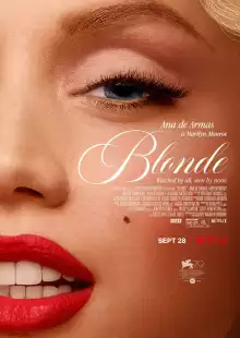 Блондинка / Blonde