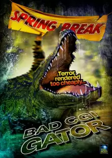 Плохо нарисованный аллигатор / Bad CGI Gator