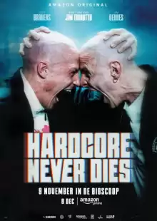 Хардкор бессмертен / Hardcore Never Dies