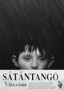 Сатанинское танго / Satan's Tango