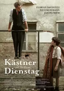 Кестнер и маленький вторник / Kastner und der kleine Dienstag