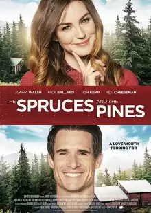 Звёзды сошлись под Рождество / The Spruces and the Pines