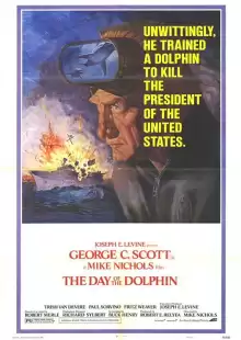 День дельфина / The Day of the Dolphin