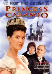 Принцесса Карабу: Правдивая история / Princess Caraboo