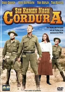 Они шли в Кордуру / They Came to Cordura