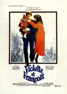 Виолетта и Франсуа / Violette & François
