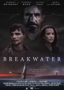 Волнорез / Breakwater