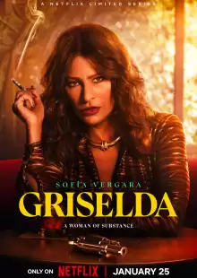 Грисельда / Griselda