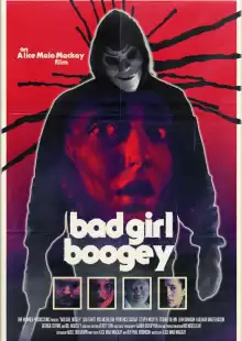 Буги плохой девочки / Bad Girl Boogey