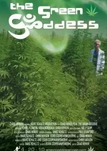 Зеленая богиня / The Green Goddess