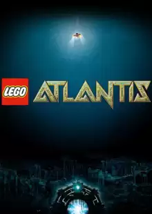 Лего Атлантида / Lego Atlantis