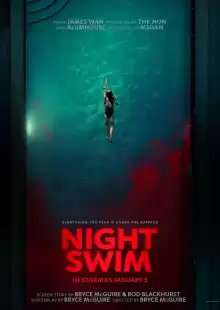 Проклятые воды / Night Swim