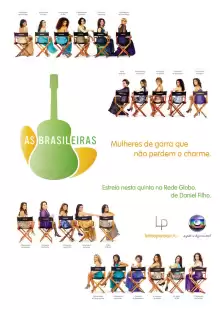 Бразильянки / As Brasileiras