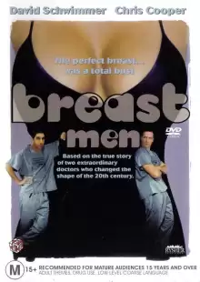 Имплантаторы / Breast Men