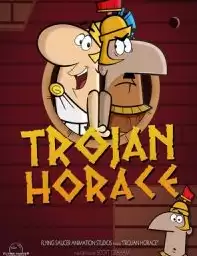 Троянский Гораций / Trojan Horace