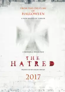 Ненависть / The Hatred