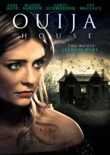 Дом Уиджи / Ouija House