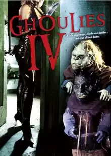Гоблины 4 / Ghoulies IV