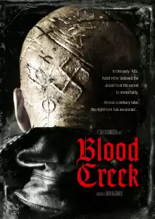 Кровавый ручей / Blood Creek