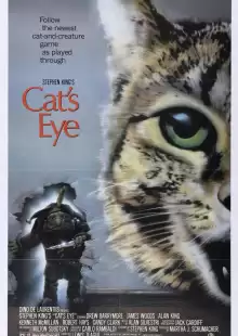 Кошачий глаз / Stephen King's Cat's Eye