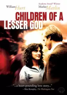Дети тишины / Children of a Lesser God