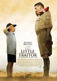 Маленький предатель / The Little Traitor