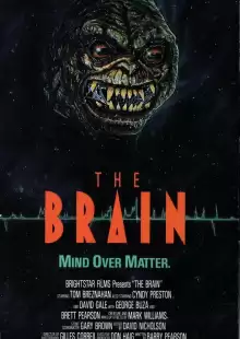 Мозг / The Brain