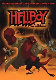 Хеллбой: Железные ботинки / Hellboy Animated: Iron Shoes