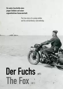 Лиса / Der Fuchs