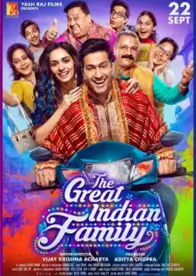 Великая индийская семья / The Great Indian Family