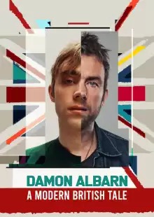 Дэймон Албарн. Современная британская сказка / Damon Albarn: a modern British tale