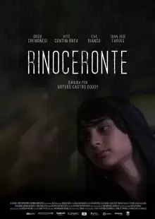 Носорог / Rinoceronte