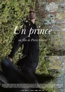 Принц / Un prince