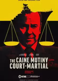 Военный трибунал по делу о мятеже на «Кейне» / The Caine Mutiny Court-Martial
