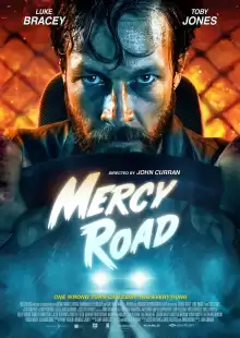 Дорога милосердия / Mercy Road