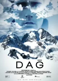 Гора / Dag