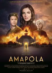 Амапола / Amapola