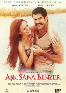 Любовь похожа на тебя / Aşk Sana Benzer