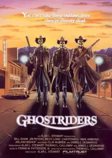 Призрачные наездники / Ghostriders