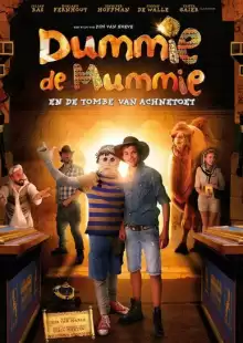 Моя любимая мумия 2 / Dummie de Mummie en de tombe van Achnetoet