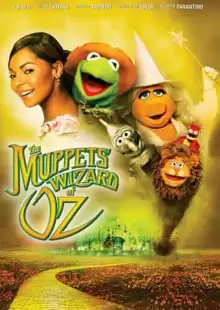 Шоу Маппетов: Волшебник из страны Оз / The Muppets' Wizard of Oz