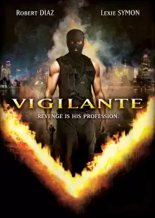 Виджиланте / Vigilante
