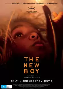 Новенький / The New Boy