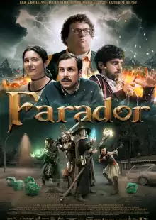 Фарадор / Farador